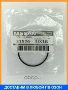 ������ �������������� Nissan / 315263JX1B 315263JX1B ����