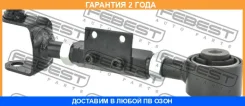 ���� ������ ���������� ������������ ������ Febest / 0325Crvadjrrh �������� 24 ��� 0325CRVADJRRH ����