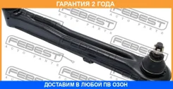 ���� ������ ���������� � ������� Febest / 0425V97 �������� 24 ��� 0425V97 ����