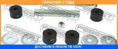 ���� ������������� ������ Febest / 0523MPVR �������� 24 ��� 0523MPVR ����