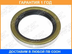 ������� NOK / AB2443E0 �������� 12 ��� AB2443E0 ����
