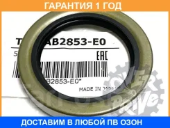 ������� NOK / AB2853E0 AB2853E0 ����