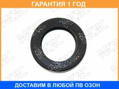 ������� NOK / AC2083K0 AC2083K0 ����