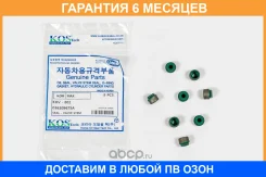 �������� ������������ Kormax / KHV802 �������� 6 ��� KHV802 ����