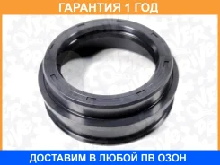 ������� NOK / AG2775G0 AG2775G0 ����