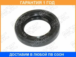 ������� ����������� TY 4E5E-FE NOK / AH0994E0 �������� 12 ��� AH0994E0 ����