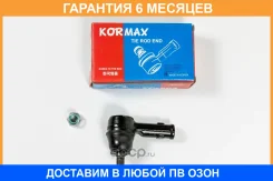 ���������� ������� Kormax / KSE027 �������� 6 ��� KSE027 ����