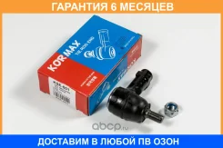 ���������� ������� Kormax / KSE001 �������� 6 ��� KSE001 ����