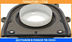 ������� �����. ���� ������ [88x170/180x15] Elring / 023940 �������� 12 ��� 023940 ����