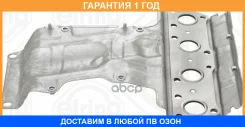 ��������� ���������� ���������� Elring / 174982 �������� 12 ��� 174982 ����