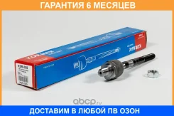 ���� Kormax / KSR009 �������� 6 ��� KSR009 ����