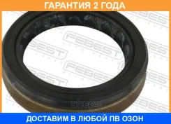 ������� ������� Febest / 95GEY33451010X �������� 24 ��� 95GEY33451010X ����