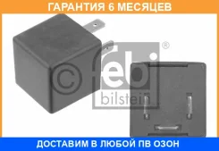 ���� ��������� �������� FEBI / 11574 �������� 6 ��� 11574 ����
