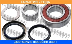 ��������� ��������� ������ ������� ����������� Febest / AS327219KIT �������� 24 ��� AS327219KIT ����