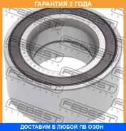 ��������� ��������� �������� Febest / DAC43800040M �������� 24 ��� DAC43800040M ����