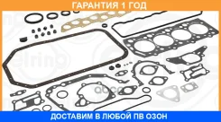 ������ �������� ��������� ��������� Elring / 752968 �������� 12 ��� 752968 ����