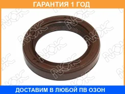 ������� NOK / AH1880H0 AH1880H0 ����