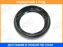 ������� NOK / AH2365E0 AH2365E0 ����