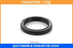 ������� NOK / AH2342H0 AH2342H0 ����