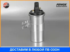 ������� ��������� �117�-11, ���������������� Fenox / IC16001O7 IC16001O7 ����