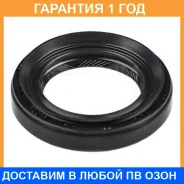 ������� NOK / BH2006F0 �������� 12 ��� BH2006F0 ����