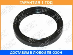 ������� NOK / BH2416E0 BH2416E0 ����