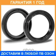 ������� NOK / BH3687E0 �������� 12 ��� BH3687E0 ����