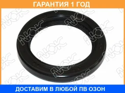 ������� RTC 36.5/50.5/7 FR MZ �������� B3/5/6/P, Z5 NOK / BH4592E0 �������� 12 ���, �������� BH4592E0 ����