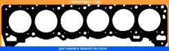 ��������� ������� ����� ��������� Elring / 920534 �������� 12 ��� 920534 ����