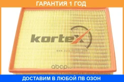 ������ ��������� FORD Transit 2.2D 11-, Kortex / KA0223 �������� 12 ��� KA0223 ����