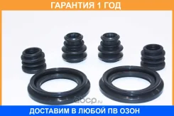����������� �������� KOS / KOS1239 �������� 12 ��� KOS1239 ����