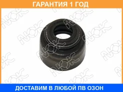 �������� ������������ NOK / BV1883I0 �������� 12 ��� BV1883I0 ����