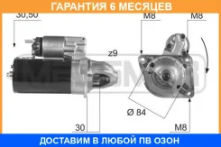 ������� ERA / 220435 �������� 6 ��� 220435 ����