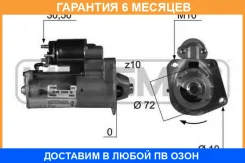 ������� FORD Mondeo IV, Volvo S80 II 2.5 ERA / 220418 �������� 6 ��� 220418 ����