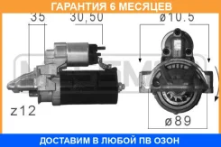 ������� ERA / 220680 �������� 6 ��� 220680 ����