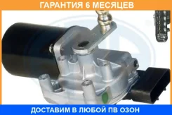 ��������� ���������������� ERA / 460085 �������� 6 ��� 460085 ����