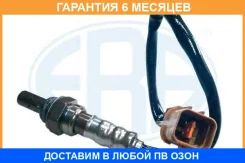 ������-���� ERA / 570125 �������� 6 ��� 570125 ����