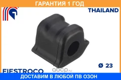 ������ Fiestroco / 10J1373 �������� 12 ��� 10J1373 ����
