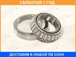 ��������� ������� KOYO / L6814911 �������� 12 ��� L6814911 ����