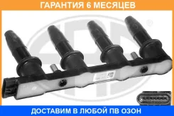 ������� ��������� ERA / 880347 �������� 6 ��� 880347 ����