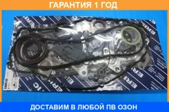 ����� ��������� ������ Eristic / EF0680 �������� 12 ��� EF0680 ����