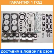 ����������t ��������� Eristic / EF2281 �������� 12 ��� 6G72 88- EF2281 ����