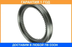 ����� �������������� G210/211/221/231/240 GO170/190 MB Euroricambi / 60531897 �������� 12 ��� 60531897 ����