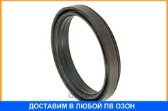 ������� ���������� ��������� (������ ��������) Euroricambi / 74170362 74170362 ����