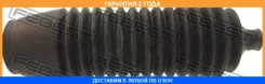 ������� ������� ����� ������ Febest / Mrkbv75R MRKBV75R ����