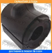 ������ Febest / Mzsbdemf �������� 24 ��� 00226009, 00X3480, 03232357, 04854, 0507DEMF, 06ST078, 081255, 100A3268, 104022, 10J3464, 1152852, 1334004, 1...