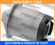 ����������� Febest / NAB329 �������� 24 ��� NAB329 ����