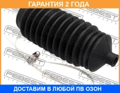������� ������� ����� Febest / Nrkbp11 �������� 24 ��� NRKBP11 ����