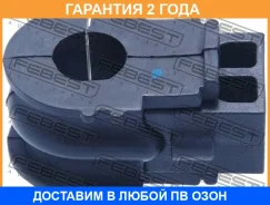 ������ Febest / NSBF15F �������� 24 ��� NSBF15F ����