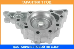 ������ ��������� ������ ��� 16S 181 MAN/DAF/Iveco/RVI Euroricambi / 95531625 �������� 12 ��� 95531625 ����